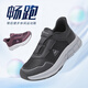 泰和源老北京布鞋春秋情侶款飛織透氣休閑運動(dòng)鞋男女戶(hù)外厚底防滑健步鞋