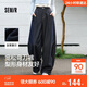 森馬（Semir）牛仔褲女春季打褶長(cháng)褲寬松2026拽姐慵懶風(fēng)美式闊腿褲109126124002