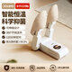 斗禾(DOUHE)烘鞋器家用暖鞋神器干鞋器抑菌烘鞋機可伸縮烤鞋器不挑鞋快速烘干可伸縮出風(fēng)口干鞋機 伸縮折疊款+紫光+玫瑰鹽