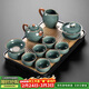 琦軒源哥窯茶具整套帶茶盤(pán)高檔家用辦公室泡茶神器陶瓷功夫茶杯茶壺套裝
