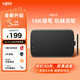 友基（UGEE）數位板 16K壓感 手繪板手寫(xiě)板畫(huà)板手寫(xiě)板連電腦寫(xiě)字板網(wǎng)課手寫(xiě)板繪畫(huà)板電子畫(huà)板 M908