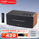 漫步者（EDIFIER） D12無(wú)線(xiàn)藍牙音箱2.0聲道 一體式桌面立體聲木質(zhì)音響 低音炮電腦小型音箱 D12