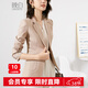 晚白【新品】氣質(zhì)通勤職業(yè)小西裝2026春季修身顯瘦百搭西服外套女 淺粉色 XL