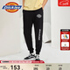 Dickies衛褲男 logo印花寬松運動(dòng)褲 舒適百搭長(cháng)褲 10350 黑色 M