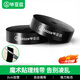 畢亞茲 【包郵】電腦理線(xiàn)帶 尼龍魔術(shù)貼 線(xiàn)纜收納扎帶電腦桌面理線(xiàn)器多功能束線(xiàn)帶整理帶1米