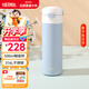 膳魔師（THERMOS）兒童吸管保溫杯316L不銹鋼大容量手提暢吸杯輕量簡(jiǎn)約商務(wù)上學(xué)TCKL