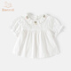 班喜迪女童襯衫夏季2026新款洋氣寶寶短袖上衣夏裝薄款童裝兒童純棉襯衣 白色 110