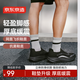 京東京造【Air Foam】厚底緩震透氣網(wǎng)面健步一腳蹬休閑鞋男黑色41