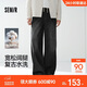 森馬（Semir）牛仔褲男款寬松闊腿牛仔褲基礎百搭2026春松緊腰長(cháng)褲109126124101