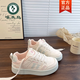 啄木鳥(niǎo)多巴胺厚底板鞋女2026春季新款增高小白鞋百搭舒適學(xué)生休閑運動(dòng)鞋 粉綠色 37 (235mm)