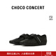 CHOCO CONCERT設計鞋履丨方頭薄底瑪麗珍單鞋薄底個(gè)性女款春夏新品魔術(shù)貼休閑鞋 黑色 37 (235mm)