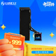 LIANLI聯(lián)力 隱流2代360水冷 一體式水冷散熱器 帶屏LCD 倒置式水冷管 四代積木風(fēng)扇/無(wú)風(fēng)扇版方屏 隱流二代方屏無(wú)風(fēng)扇版黑色