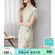 尚都比拉新中式立領(lǐng)盤(pán)扣旗袍改良版花瓣袖雪紡碎花連衣裙夏季 杏底花色 M 