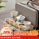金鑲玉 茶具套裝 羊脂玉瓷旅行茶具套組茶壺茶杯竹木茶盤(pán)整套便攜式套組 又見(jiàn)江山羊脂玉瓷旅行套裝