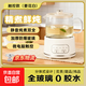 養生壺燒水壺熱水壺恒溫壺養生燒水壺煮茶壺煮茶器泡茶壺一體機全自動(dòng)玻璃保溫小家用 【智能款】普通包裝 0.6L 白