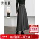 梵希蔓高級感毛呢半身裙女秋冬新款高腰垂感修身百褶長(cháng)裙 灰色    XL   
