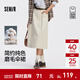 森馬（Semir）[商場(chǎng)同款]半身裙女磨毛純棉長(cháng)裙2025秋新款氣質(zhì)純色傘裙百搭 淺卡其50385 L