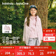 巴拉巴拉童裝兒童棉服男女童外套上衣2026新款春裝防潑水衣服保暖棉衣時(shí)尚
