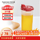 特百惠（Tupperware）650ml中號油壺 家用油瓶醬醋調味壺食品可接觸材質(zhì)密封防漏 3件套
