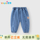 優(yōu)奇嬰兒牛仔褲2歲男寶寶春秋款a類(lèi)衣服春秋季嬰兒褲子春秋款