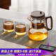 憶壺茶（YIHUTEA）泡茶壺飄逸杯過(guò)濾泡茶器家用茶壺茶水一鍵分離濾茶玻璃泡茶杯茶具 【品茶3件套】飄逸壺750ML+木圈杯*2