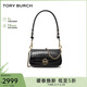 湯麗柏琦（Tory Burch）BRITTEN女包單肩手提包腋下包 TB141015-001 禮物
