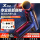 特步（XTEP）筋膜槍按摩器肩頸腰背按摩儀肌頸膜槍專(zhuān)業(yè)級迷你便攜式健身肌肉放松父母親節春節情人七夕禮物男女