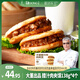 董到家大董面點(diǎn)肉夾饃速食早餐餡餅方便加熱即食汁香肉足老面饃138g*4