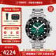 天梭（TISSOT）【新年禮物】瑞士手表 新款海星系列潛水表運動(dòng)計時(shí)碼石英男表 綠盤(pán)鋼帶T120.417.11.091.01