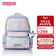 美旅女孩放心書(shū)包5-6年級小學(xué)生抗菌減負雙肩包兒童大容量背包NG3*004
