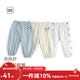 麥拉貝拉（MOLO BALO）嬰幼兒褲子春夏季薄款長(cháng)褲夏天防蚊褲全棉紗布男女寶寶 彩色糖果 90 cm