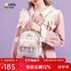 米菲（MIFFY）背包女雙肩包大學(xué)生初中高中書(shū)包高顏值ins簡(jiǎn)約可愛(ài)風(fēng)撞色帶掛件 粉白色