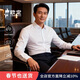 歐定頭等艙高彈襯衫男珍珠白免燙長(cháng)袖襯衣高端輕奢抗皺透氣 珍珠白 42