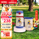 膳魔師（THERMOS）兒童吸管保溫杯巧虎禮盒帶杯套把手316L不銹鋼幼兒禮盒學(xué)生杯TCKC