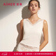 愛(ài)慕女士夏季蕾絲V領(lǐng)帶杯打底背心內搭上衣AM714142 160