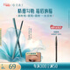 花西子首烏眉粉筆螺黛栗初學(xué)者（1正1替）自然持久MF05螺黛栗