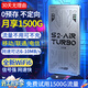 上贊 S2 air turbo隨身wifi免插卡移動(dòng)wifi4g隨行無(wú)線(xiàn)網(wǎng)卡筆記本電腦車(chē)載上網(wǎng)卡 三網(wǎng)通|極速版【網(wǎng)速提升400%】