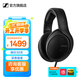 森海塞爾HD400Pro有線(xiàn)耳機專(zhuān)業(yè)監聽(tīng)頭戴式高保真音質(zhì)開(kāi)學(xué)生日禮物禮品 HD400PRO