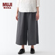 MUJI女式 麻 喇叭褲 褲子 長(cháng)褲 休閑褲 寬版褲 闊腿褲BEG21A3S 深灰色 L(165/70A)