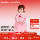 巴拉巴拉童裝兒童裙子女童連衣裙網(wǎng)紗針織2026春裝新款寶寶紅色公主裙甜美