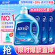 藍月亮洗衣液12斤套裝：亮白增艷薰衣草3kg瓶+1kg袋*3 留香【京東金獎】