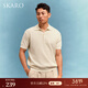 SKARO【老錢(qián)風(fēng)】肌理針織polo衫短袖男2025年夏季休閑通勤翻領(lǐng)T恤 杏色SKP811 M （=襯衫40碼）
