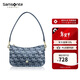 新秀麗（Samsonite）時(shí)尚女包通勤單肩斜挎手提包NO3藍色印花新年情人節禮物送女友