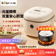 小熊（Bear）迷你電飯煲2L家用2-3人小型煮飯鍋小容量智能預約定時(shí)多功能壓力米飯鍋雙重安心防溢柴火元釜內膽 DFB-B20A1米黃 2L