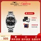 古尊（GOLGEN）手表男自動(dòng)機械表大三針單雙日歷防水男士腕表節日禮物 【熱賣(mài)推薦】耀夜黑+鎢鋼帶16012