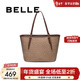 百麗包包女新商場(chǎng)同款高級老花通勤大容量托特包X7418CX5A 啡色 F