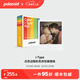 寶麗來(lái)（Polaroid）i-Type型拍立得相機相紙 復古膠片【限I-2&Now&Now+&Lab可用】 25年11-12月i-Type白框雙包裝(16張)