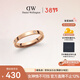 丹尼爾惠靈頓（DanielWellington）【三八節女神禮物】dw戒指女星辰情侶戒指玫瑰金48號DW220