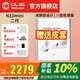 漢王2026新品電紙書(shū)n10mini二代手寫(xiě)電紙本7.8寸墨水屏電紙書(shū)智能辦公本電子筆記本閱讀器 新品N10mini二代(4+64G+原裝青色皮套