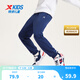 特步（XTEP）兒童童裝針織加絨長(cháng)褲男女童小中大童四季透氣柔軟舒適運動(dòng)束口褲 深奧藍 【春秋單標款】 160 cm